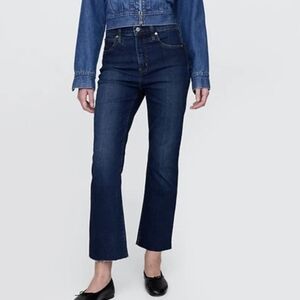 GAP NWOT Hi-Rise "Kick Fit" Cropped Petite Jeans